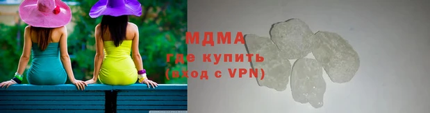 прущая мука Богданович